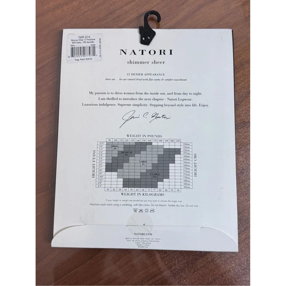 Natori Shimmer Sheer Hosiery Tights in Silver L NWT